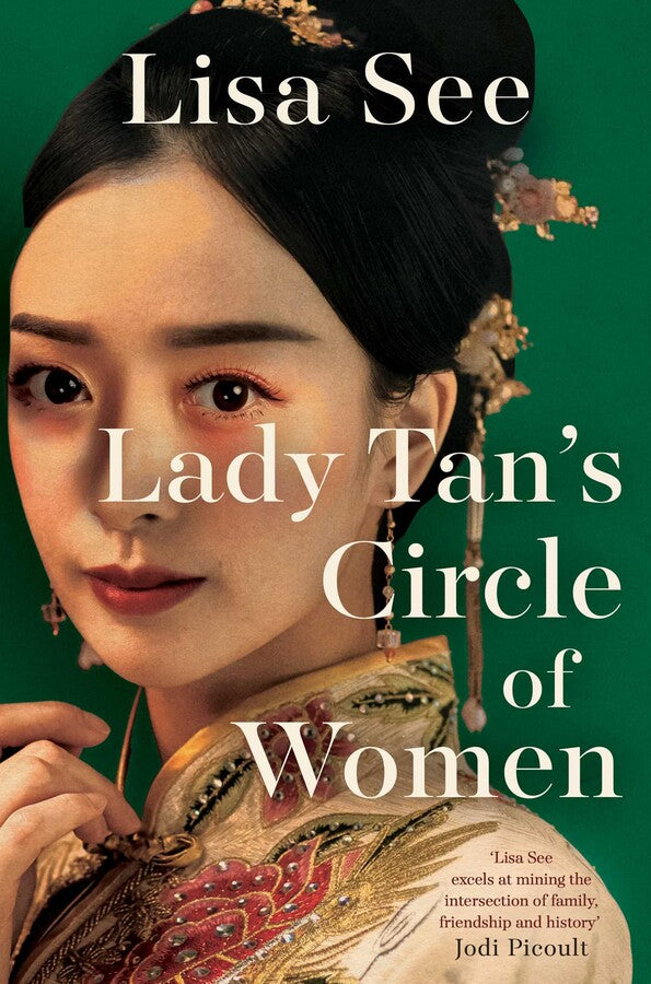 Lady Tan&#39;s Circle Of Women